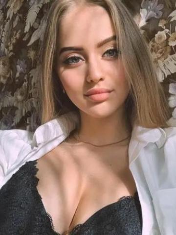 Анастасия