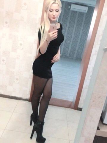 Полина